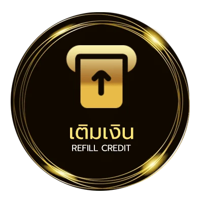ฝากเงิน เติท อัตโนมัติ 24 ชม.